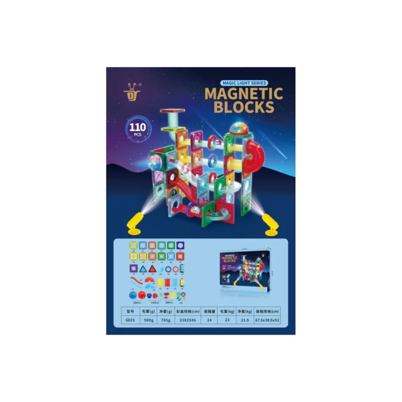Дитячий магнітний конструктор 110 деталей з підсвткою Woopie Light Magnetic Blocks NT-0982 Multicolored