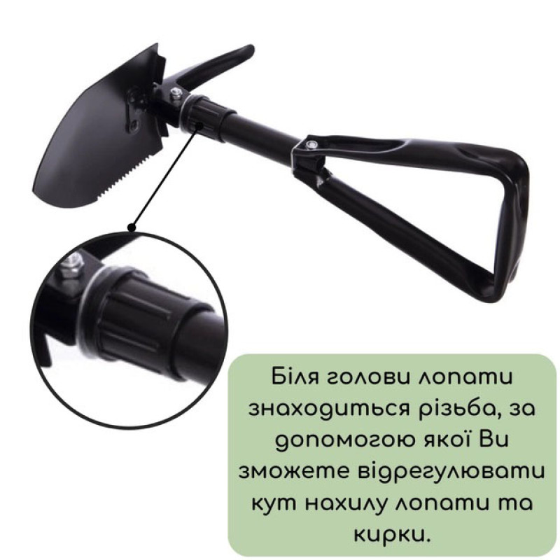 Лопата штикова туристична саперна багатофункціональна з металевою ручкою та зазубреним краєм у непромокаємому чохлі Shovel 009 Чорний