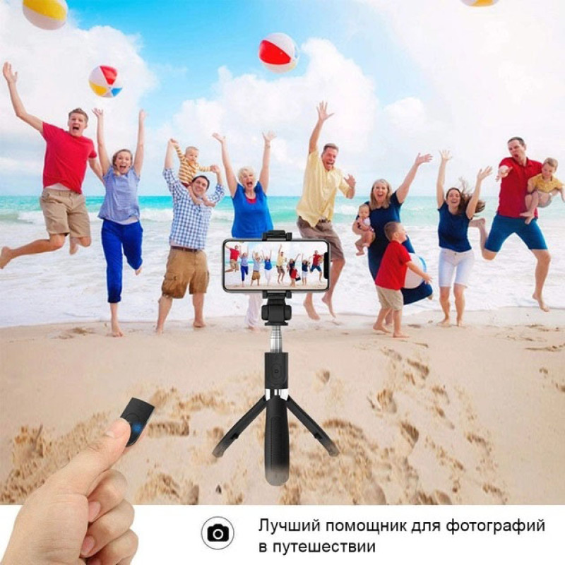 Універсальний штатив для телефону 3в1 монопод, селфі палиця та тринога з пультом на батарейках обертається на 360 градусів з нержавіючої сталі Selfie Stick L02 Bluetooth Чорний