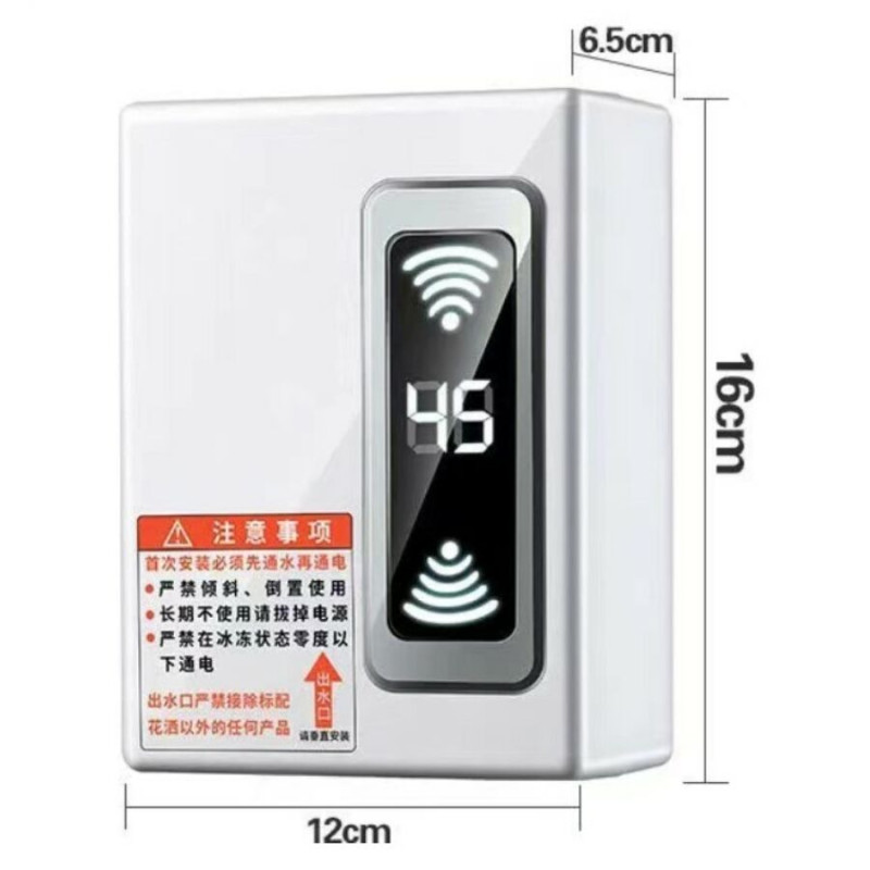 Термостатичний проточний настінний водонагрівач з душем і LCD екраном в компактному корпусі White (XCB-001)